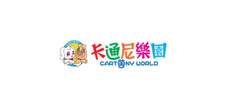 卡通尼儿童乐园