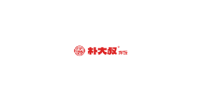 朴大叔拌饭