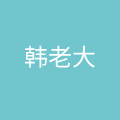 淄博猪的故事餐饮管理有限公司