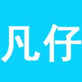 上海凡仔餐饮管理有限公司
