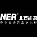 武汉北方能源股份有限公司