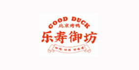 乐寿御坊
