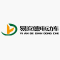四川易安德电动车有限公司