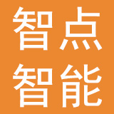 湖南智点智能新能源汽车有限公司