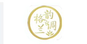 韵调格兰减肥