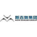 浙江新吉奥汽车有限公司