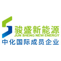 淮安骏盛新能源科技有限公司