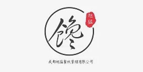 成都旭猛餐饮管理有限公司