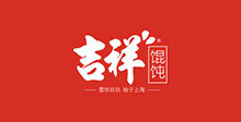 吉祥馄饨