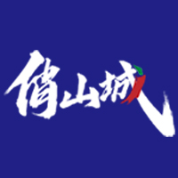 重庆壹品仟城餐饮管理有限公司