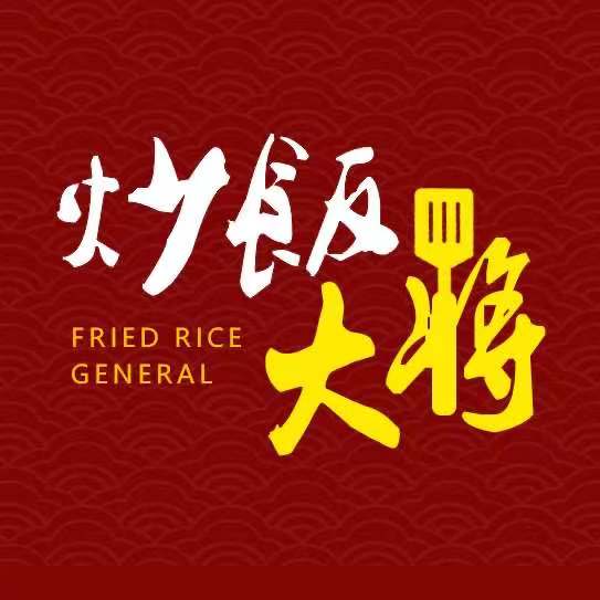 成都橙粒餐饮管理有限公司