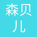 壹宝玩具贸易(上海)有限公司