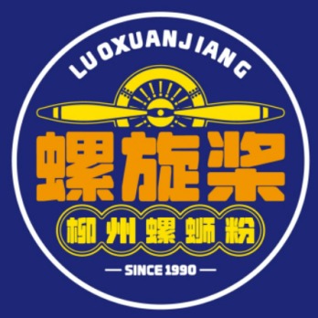 螺旋桨柳州螺蛳粉