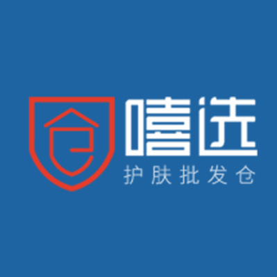 合肥泉佰电子商务有限公司