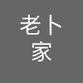 天津德顺餐饮管理有限公司