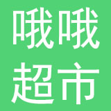 四川哦哦超市连锁管理有限公司