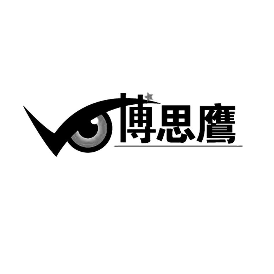 广州市益童教育科技有限公司
