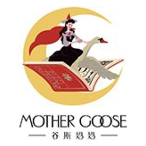 北京鹅妈妈教育科技有限公司