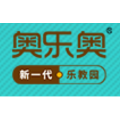 广州奥乐奥教育科技有限公司