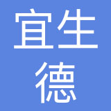 周口宜生德餐饮服务有限公司