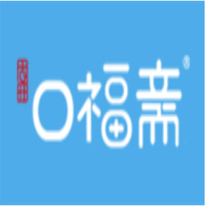 运旺餐饮管理有限公司