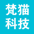 浙江梵猫科技有限公司