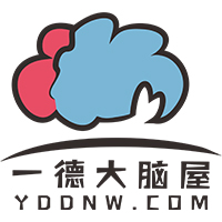 安徽易道一德教育管理有限公司