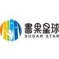 青岛宣毫教育科技有限公司