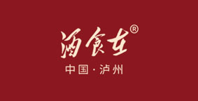酒食在