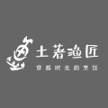 荷卓(重庆)餐饮管理有限公司