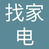 深圳前海找家电信息科技有限公司