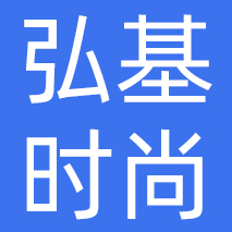 广东弘基时尚生态健康集团股份有限公司