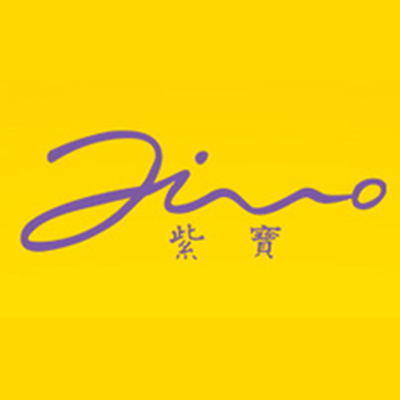 成都紫宝实业有限公司