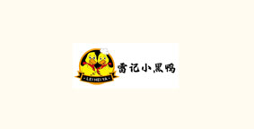 雷黑鸭