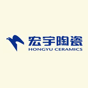 广东宏宇陶瓷有限公司