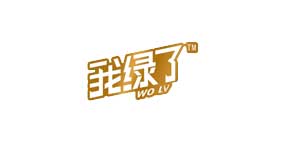 我绿了潮玩餐车
