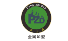 彭之道