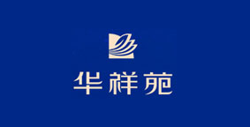 华祥苑茶业