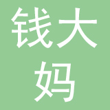 东莞市钱大妈家政服务有限公司
