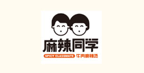 麻辣同学牛肉麻辣烫