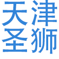 天津市圣狮自行车有限公司