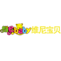 山东维尼宝贝母婴用品集团有限公司