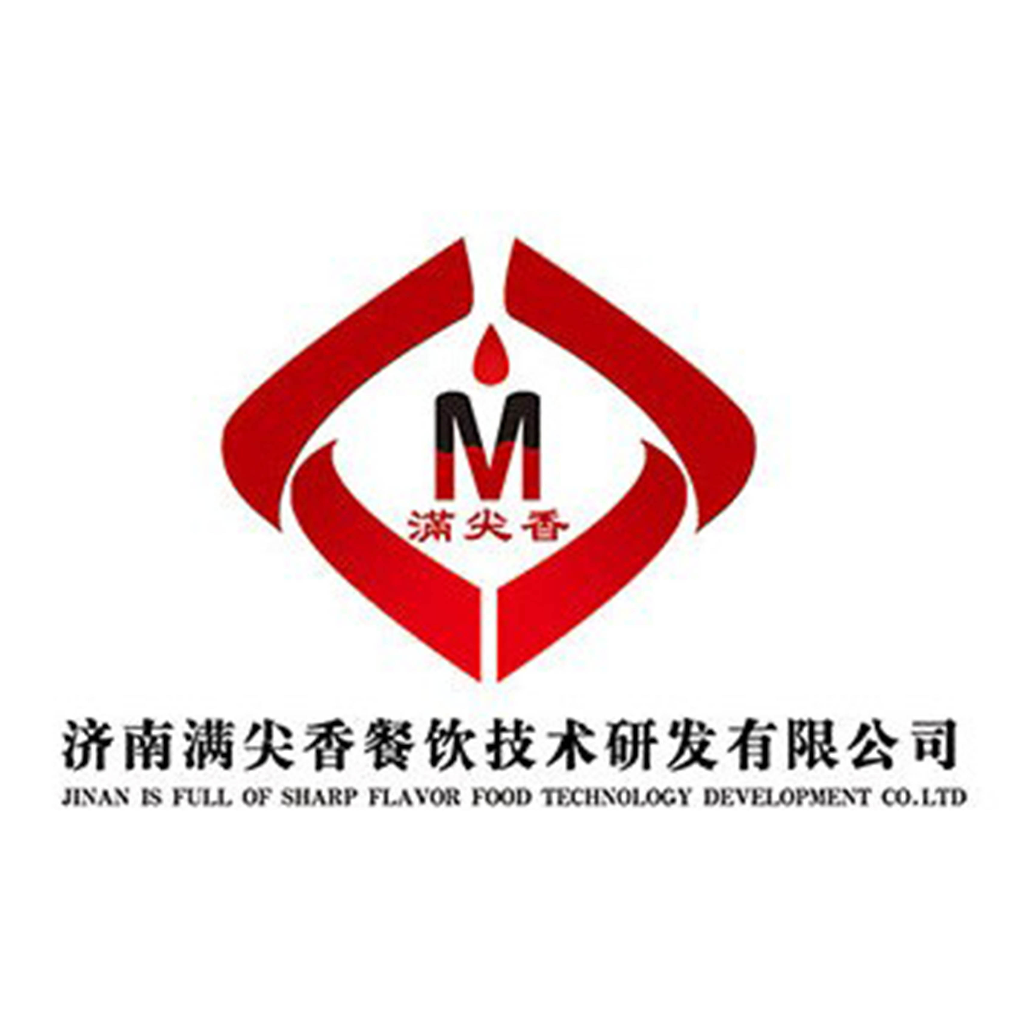 济南满尖香餐饮技术研发有限公司