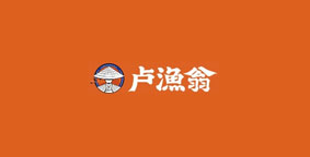 卢渔翁烤鱼