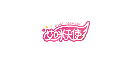 艾咪天使