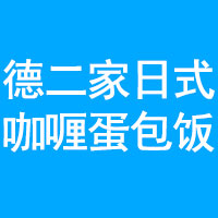 石家庄韩尚餐饮管理有限公司