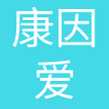 广州创贝婴童用品有限公司