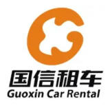 国信中联汽车投资管理有限公司