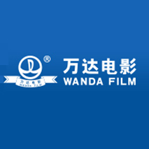 万达电影股份有限公司