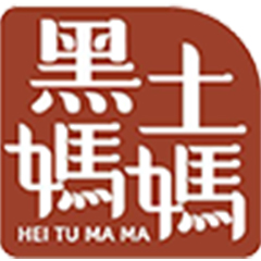 安徽黑土妈妈食品科技有限公司